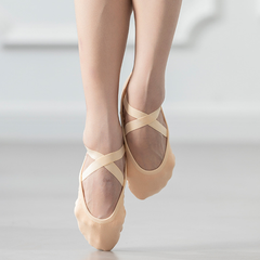 Women's Split-Sole Practice Stretch Ballet Shoes