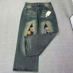 Street Heavyweight Jeans