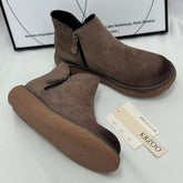 Velvet-textured distressed thick-soled short boots