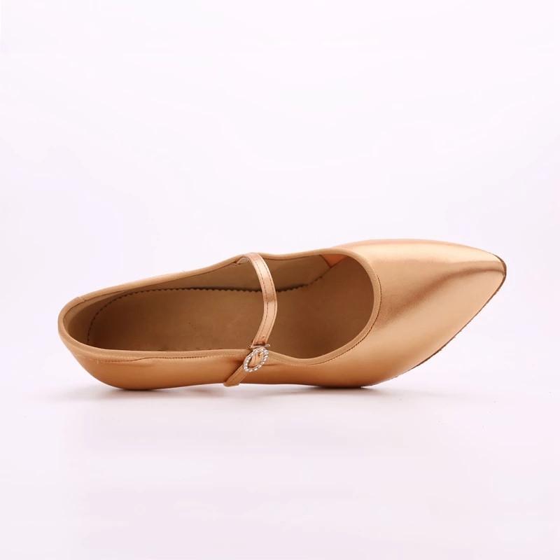 Women's Bronze Satin Customized Heel Modern Ballroom Dance Shoes