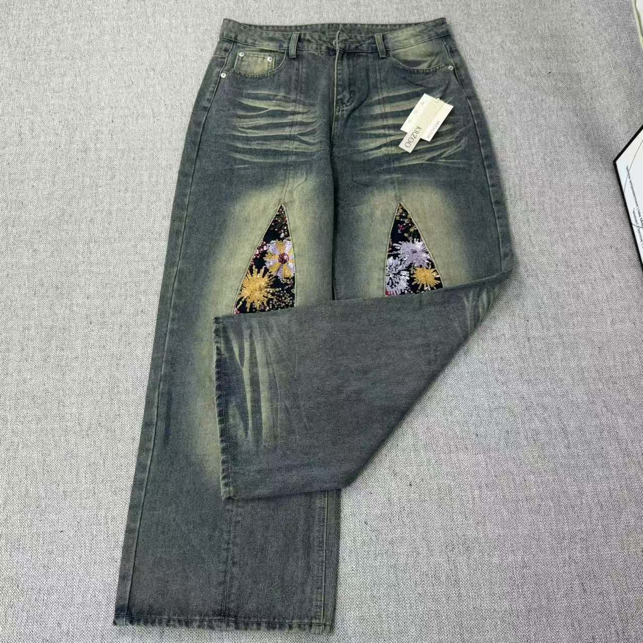 Street Heavyweight Jeans