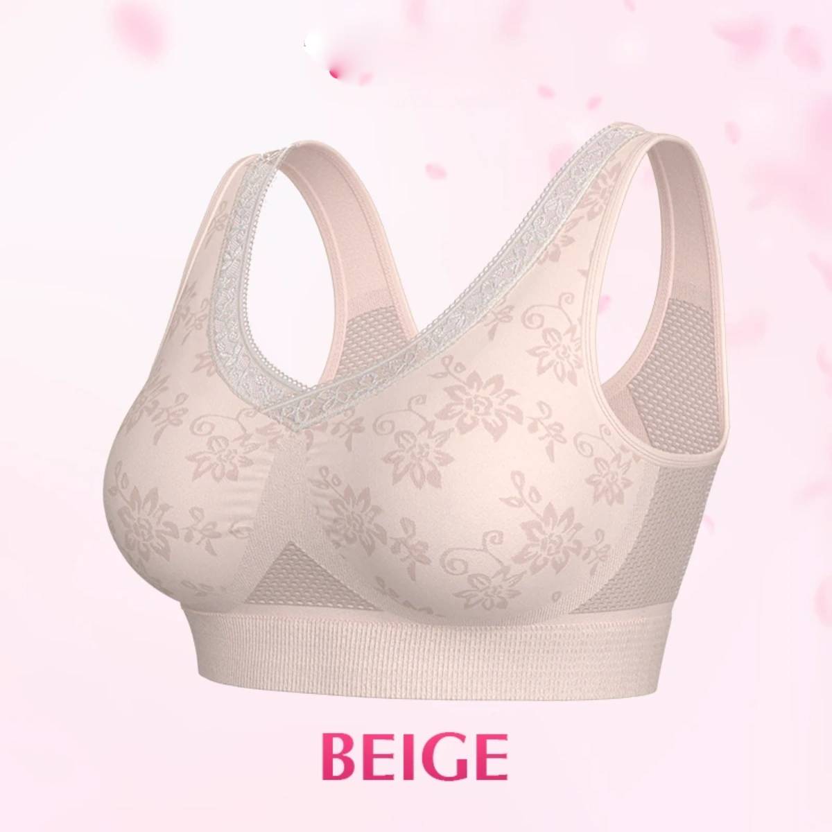 High-Support Wireless Lace Bra for Women