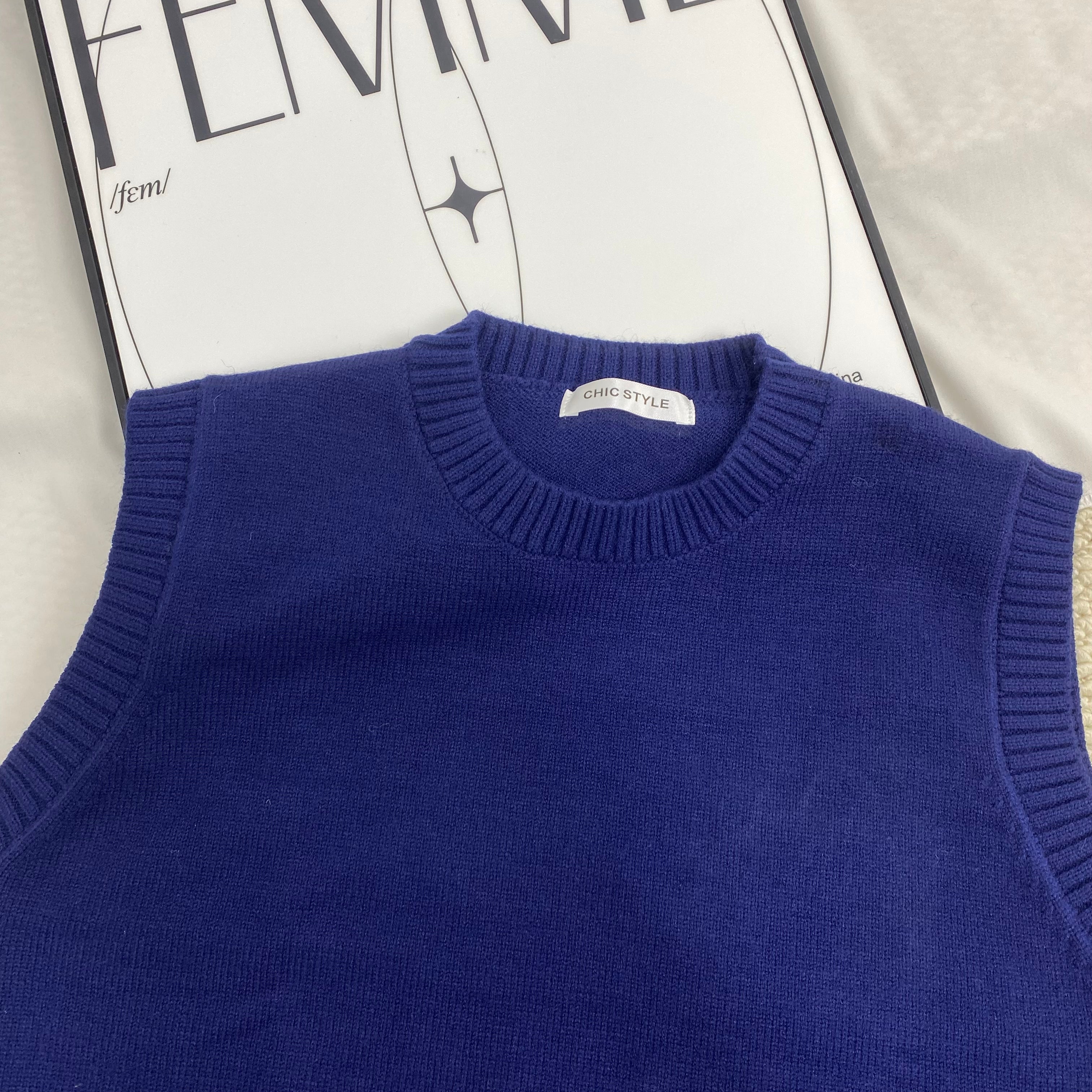Round Neck Solid Color Knitted Vest